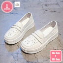 800円OFFクーポン 夏靴 モカシン シューズ フラット スリッポン コンフォート ローファーシューズ ドライビングシューズ 大人 靴 ローヒール 柔らかい オシャレ かわいい 通勤 通学 歩きやすい 入学式 卒業式 ぺたんこ 仕事 発表会 YJSO