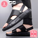 2way カジュアルサンダル メンズ 大きいサイズ バックストラップ 厚底 おしゃれ オフィス 男性用 大きいサイズ スポーツ 紳士用 彼氏 父 靴 軽量 防滑 通気 スリッパ カジュアル 日常着用 スリッパ YJSO