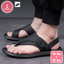 サンダル メンズ 紳士 鼻緒 2WAY ストラップ 軽量 外履き 涼しい 滑り止め 柔らかい コンフォート アウトドア 大人 デイリー お洒落 オフィス 室内 外履き 夏用 履きやすい 疲れない カジュアル スポーツ YJSO