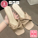1700円OFFクーポン ミュールサンダル 大きいサイズ 通気 夏 オフィスミュール 6cmヒール ピンヒール ミュール サンダル レディース靴 スリッパサンダル レディース オープントゥ 美脚 外履き シンプル つっかけ 滑りにくい YJSO