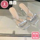 1700円OFFクーポン レディース ミュール サンダル ピンヒール スリッパ かわいい 美脚 オープントゥ ハイヒール かかとなし レディースサンダル ミュールサンダル 大きいサイズ 小さいサイズ 歩きやすい 婦人靴 ヒールミュール YJSO