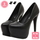 1700円OFFクーポン ピンヒール レディース ハイヒール キャバ 靴 パンプス キャバ 15cmヒール 厚底パンプス 美脚パンプス ポインテッドトゥ 結婚式...