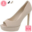 2000円OFFクーポン 厚底パンプス オープントゥ パンプス 痛くない ハイヒール 美脚パンプス サンダル 痛くない 靴 歩きやすい パンプス エナメル 結婚...