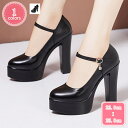 1000円OFFクーポン パンプス 痛くない 13cmチャンキーヒール ポインテッドトゥ レディース 美脚 厚底 大きいサイズ 脱げない ポインテッド ストラッ...