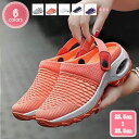 800円OFFクーポン ナースサンダル 2Way ナースシューズ スリッポン 厚底スニーカー 美脚 立ち仕事 看護師 サンダル メッシュ ローファー 軽量 婦人...