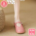 1700円OFFクーポン パンプス レディース ぺたんこ スクエアトゥ ストラップ 6cmヒール おしゃれ 夏 大きいサイズ 歩きやすい ミュールパンプス サボサンダル チャンキーヒール オフィス 冠婚葬祭 走れる 屈曲性 美脚 カジュアル スリッパ YJSO