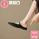 1700円OFFクーポン ミュール サンダル レディース 走れる パーティー結婚式 2次会 チャンキーヒール 5cm ヒール スクエアトゥ 疲れない スリッパ ...