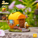 300円OFFクーポン 置き物 庭の彫像の兎 ウサギ 置物 かわいい おしゃれ フィギュア カフェ 装飾用 雑貨 ガーデン飾り かわいい リビング デスク 玄関...