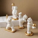 300円OFFクーポン かわいいシロクマ インテリア 置物 部屋の装飾 陶器置物 結婚祝い 引越しプレゼント かわいい動物置物 オーナメント インテリア 飾り物 北欧 雑貨 室内の飾り 新築飾り オブジェ 贈り物 プレゼント モダン 置き物 YJSO