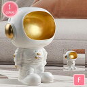 1700円OFFクーポン おもしろ 雑貨 小物入れ 箱 宇宙飛行士 インテリア 置物 アンティーク 玄関 収納 鍵置き 鍵入れ コイン メガネ ジュエリー 鍵 腕時計 サングラス 玄関収納 卓上収納 多機能収納 宇宙飛行士 置き物 オブジェ 収納ボックス YJSO