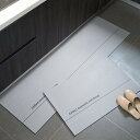 500円OFFクーポン キッチンマット 拭ける 120/160/80cm 台所マット 低反発 滑り止め 滑らない フリーカット ふける 北欧 洗える はっ水 防寒 防音 撥水 PVC ポリ塩化ビニール 洗濯不要 おしゃれ かわいい 幅広 無地 ロング キッチンラグ YJSO