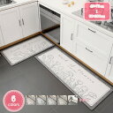 300円OFFクーポン キッチンマット 拭ける 120/160/80cm 台所マット 低反発 滑り止め 滑らない フリーカット ふける 北欧 洗える はっ水 防...