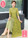 777円OFFクーポン シフォン ロングドレス レース 切り替え パーティードレス マキシ丈 ワンピース 結婚式 披露宴 二次会 お呼ばれ 演奏会 母親 フォーマル 大きいサイズ 春 夏 秋 50代 30代 40代 マキシ丈 司会者 サマードレス YJSO