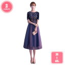 800円OFFクーポン 結婚式ドレス クルーネック 演奏会用ドレス 花嫁ウェディングドレス カラードレス ステージドレス 声楽 コーラス 衣装 Aラインドレス ...