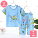 300円OFFクーポン 子供パジャマ 男の子 上下セット 半袖 Tシャツ ショーツ キッズ 部屋着 恐竜/飛行機/クマ/消防車/柄 綿 ルームウェア 夏 ボーイズ 子供服 男児 女の子 可愛い 通気 柔らかい 薄手 涼しい 快適 YJSO
