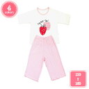 500円OFFクーポン 子供服 夏服 男の子 半袖Tシャツ+ハーフパンツ2点 綿 ボーイズトップ+パンツ 上下セット 男児 女の子 普段着 キッズ カジュアル ...