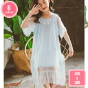 1700円OFFクーポン ネグリジェ ワンピース 女の子 ルームウェア パジャマ ナイトドレス 子供 ルームウェア 夏用 ノースリーブ キッズパジャマ ガールズ...