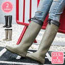 800円OFFクーポン レインブーツ メンズ ロング レインシューズ 男性用 無地 軽量 シンプル ロング丈 黒 レインウェア 雨靴 雨具 防水 ラバー 美脚 ...