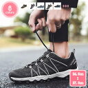 300円OFFクーポン アウトドアシューズ メンズ スニーカーサンダル メッシュ 通気 スポーツ 運動靴 軽量 登山靴 ランニングシューズ ジョギングシューズ ...