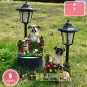 800円OFFクーポン 動物 置物 ガーデンオーナメント 置物ライト ガーデニング雑貨 飾り 屋外 防水 LEDライト ソーラーライト ガーデンライト ソーラー...