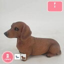 300円OFFクーポン 犬の置物 屋外 ガーデニング ガーデンオーナメント 置物 犬 ガーデニング雑貨 玄関 庭 可愛い おしゃれ 樹脂 ガーデンオブジェ 動物...