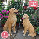 3500円OFFクーポン ガーデンオーナメント 動物 置物 オブジェ 犬 大きい ガーデンオブジェ かわいい 動物の置物 芝生 園庭 階段 玄関 インテリア 屋...