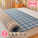777円OFFクーポン 敷き布団 敷布団 敷布とん 冬用・夏用 敷ふとん 夏 シンプル 防ダニ敷布団 敷きパッド 接触冷感 リバーシブル 布団 学生寮 セミダブル ベッドマット 家庭用 ベットマット 折りたたみマットレス 通気性 体圧分散 涼感 敷パッド 抗菌 両面使用可 YJSO