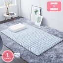 1000円OFFクーポン 折りたたみマットレス 冬夏兼用 厚さ2.5CM 昼寝パッド 学生寮の昼寝パッド 畳 綿毛充填パッド 柔らかく お昼寝マット 大人 通気性が蒸れない 折り畳み式昼寝パッド 省スペース 冷感 夏物 静電気防止 簡単取り付け 籐むしろマット 寝マット 掃除が簡単 YJSO