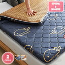 1000円OFFクーポン 2WAYベッドカバー 籐シーツ&クッションポリエステル 籐涼しいシーツ 熱帯夜対策 冷感パッド クールマット 夏涼冬暖 籐×ポリエステル 両面 ベッドパッド マットレスパッド 吸湿速乾 敷きパッド 新築お祝い オールシーズン使える 寒さ対策 冷え対策 YJSO