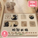 800円OFFクーポン 玄関マット 屋外 おしゃれ 泥落とし 北欧 大判 風水 かわいい 大きい フリーカット 猫 ねこ 泥除け キャンプ 汚れ落とし 野外用 ...