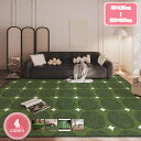500円OFFクーポン 大判 センターマット ラグマット 軽量 洗える ボヘミアン 折りたたみ 防音効果 やわらか 防音 ペルシャ風 カーペット へこみ防止 防臭加工 防滑 耐摩耗性 リビング ベッド ルーム 一人暮らし YJSO