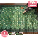 民族調カーペット 絨毯 リビングラグ ボヘミアン風 防ダニ 防滑静音 キズ防止効果 ズレない センターラグ マット 静電気防止 防臭 吸水 春夏 秋冬 洗濯可 ...