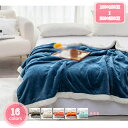 500円OFFクーポン 掛け布団 セミダブル ダブル シープボア オールシーズン 厚手 ブランケット ひざ掛け フランネル ふわふわ キルトケット 防寒毛布 気温差対策 発熱 丸洗い 保温 毛布 シングル あったか 冬 大判 防臭 静電気防止 可愛い 軽量生地 YJSO