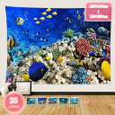 800円OFFクーポン イルカ タペストリー 海の動物 タペストリー 壁アート 装飾 海底世界の熱帯魚 水母 竜の落し子 海亀 壁掛け ブランケット 海のタペス...