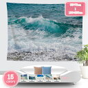 800円OFFクーポン 沖縄海 タペストリー ビーチ 夏の風景画 タペストリー ビーチと海 青空と白雲 おしゃれ壁掛け 南国風景 壁飾り インテリア 多機能 布...