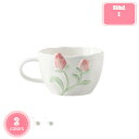 800円OFFクーポン コーヒーカップ シンプル 食洗機対応 モダン コップ ティーカップ マグ 磁器 小さめ コーヒー カップ コーヒーマグ コーヒーマグカッ...