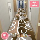 500円OFFクーポン 北欧風 玄関マット バスマット 足拭きマット 防菌 防臭 滑り止め付き 吸水 速乾 泥落としラグ きれいめ 丸洗い 大きいサイズ 折り畳...