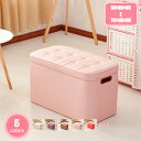 800円OFFクーポン スツール 収納 コンパクト デザイン収納スツール ワイド 単品収納スツール 収納ボックス フタ付き おしゃれ スツール 脚付き イス チェア 足置き台 オットマン 収納ベンチ 脚付き収納スツール サイドテーブル 正方形 玄関 ベンチ リビング 寝室 収納 YJSO