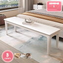 1000円OFFクーポン ダイニング ベンチ 100cm 単品 ダイニングベンチ ファブリック ベンチチェア ベンチチェアー 長椅子 長 椅子 ベンチ椅子 食卓...