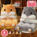 クッション 大きい 背もたれ 可愛い 座布団 紐付き 厚め シートクッション 背もたれ チェア クッション パッド 長い ロング 椅子用 フロアクッション おしゃれ 椅子 低反発クッション お昼寝 椅子座布団 インテリア 雑貨 YJSO