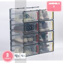 1000円OFFクーポン シューズボックス スニーカーケース クリア シューズケース スニーカー 靴 収納 ボックス ケース 棚 箱 大容量 プラスチック 透明 収納ボックス 靴入れ 下足箱 靴棚 玄関収納 シューズラック コレクション 玄関 6個セット YJSO