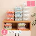 300円OFFクーポン 2個セット スニーカー 収納 シューズボックス 収納ボックス スニーカーボックス クリアケース 靴 収納 玄関収納 下駄箱 透明 靴棚 組立て式 簡易組立 多層 小物 文房具 化粧品 クロゼット 玄関 シューズコレクション YJSO