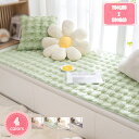 1000円OFFクーポン 座布団 ざぶとん 高反発 おしゃれ 大きい クッション ソファパッド シートクッション かわいい 北欧 自宅用 洗える 椅子用クッション ソファー 厚め 長方形 座り心地が良い お尻に優しい 通年タイプ プレゼント ギフト YJSO