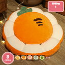 1700円OFFクーポン 座布団 ざぶとん クッション 厚め 北欧 おしゃれ シンプル 丸型 かわいい ふわふわ 座り心地いい 低反発 フロアクッション 体圧分散 お尻に優しい 座ぶとん シートクッション 厚手 可愛い 和室 洋室 在宅勤務 インテリア YJSO