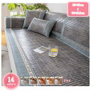 800円OFFクーポン チェアパッド シートカバー 竹 夏用 蒸れない 接触冷感 座布団 竹マット 天然竹仕様で触れると 心地良い デスク チェア 椅子カバー シートカバー 座面クッション 防塵 汚れ防止 滑り止め 爪とぎ防止 インテリア 寝具 ひんやり YJSO