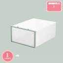 300円OFFクーポン スニーカーボックス シューズボックス シューズラック 靴ケース クリアケース 下駄箱 靴 収納ボックス 6個セット ディスプレイボックス...