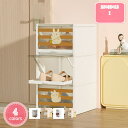 3個セット シューズボックス 収納ボックス クリア 透明 下駄箱 スリム 靴 収納 靴収納 スニーカーボックス 玄関収納 収納ボックス シューズ 多層 組み立て...