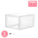 1700円OFFクーポン シューズ 収納ケース 収納ボックス クリア シューズボックス スニーカーボックス ディスプレイボックス 積み重ね可能 防塵 靴箱 小物...