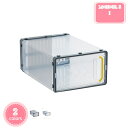1700円OFFクーポン 大容量 スニーカー 靴 収納 ボックス シューズボックス 収納ボックス クリアケース 透明 靴棚 多層 開閉扉 折り畳み 組み立て式 ...