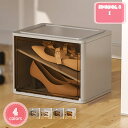 シューズ 収納ボックス クリア 大きい 1個 大容量 スニーカーボックス シューズボックス 小物 文房具 化粧品 収納ケース 靴ケース 收 靴箱 男女兼用 ブー...
